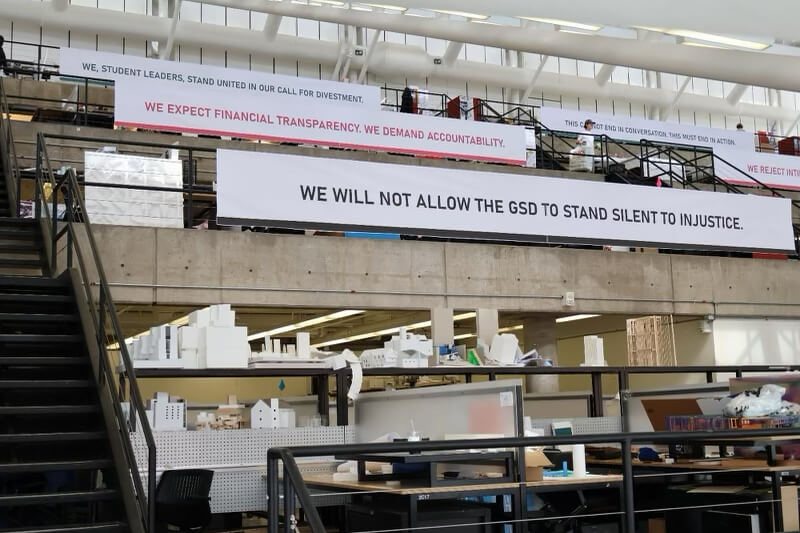 banners on display at Harvard GSD