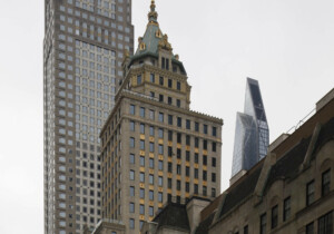 close-up of top of Heckscher Building