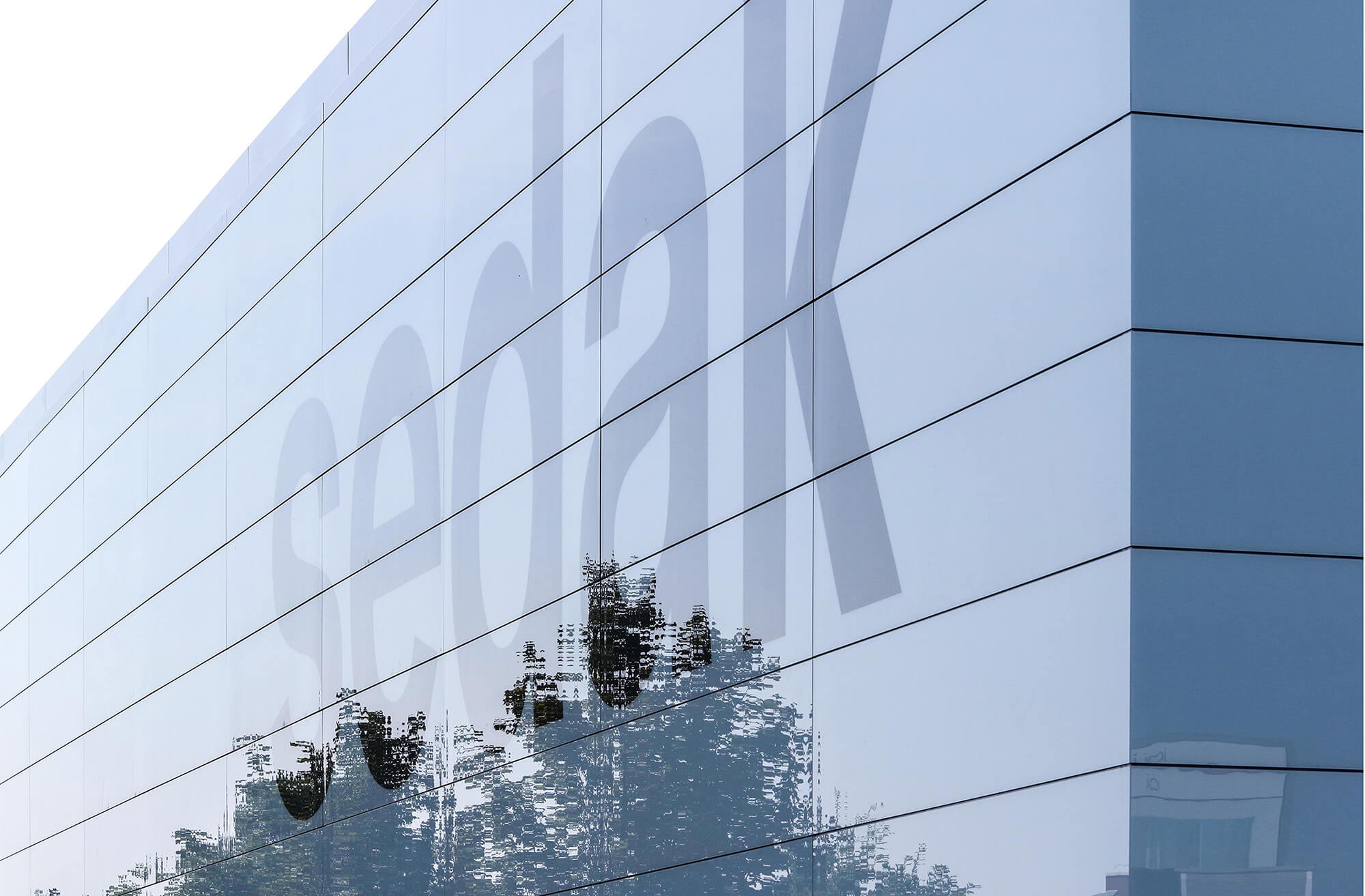 glass product imprinted with text